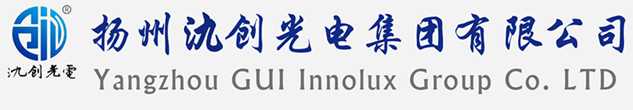 仙游县太阳能路灯厂家_仙游县高杆灯厂家_服务仙游县地区_扬州氿创光电集团有限公司