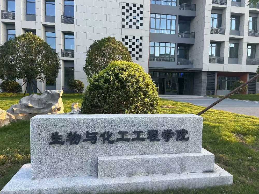 仙游县扬州职业大学体育场高杆灯项目