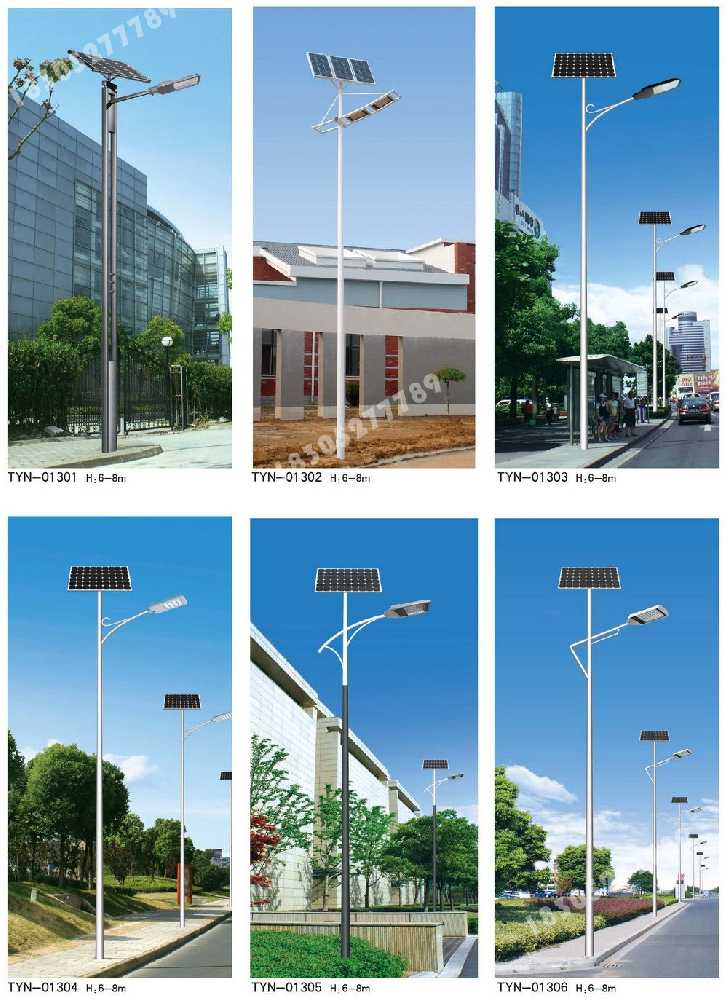 仙游县市政道路太阳能路灯